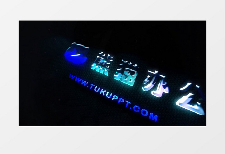 光效音频动画标志ae视频模板