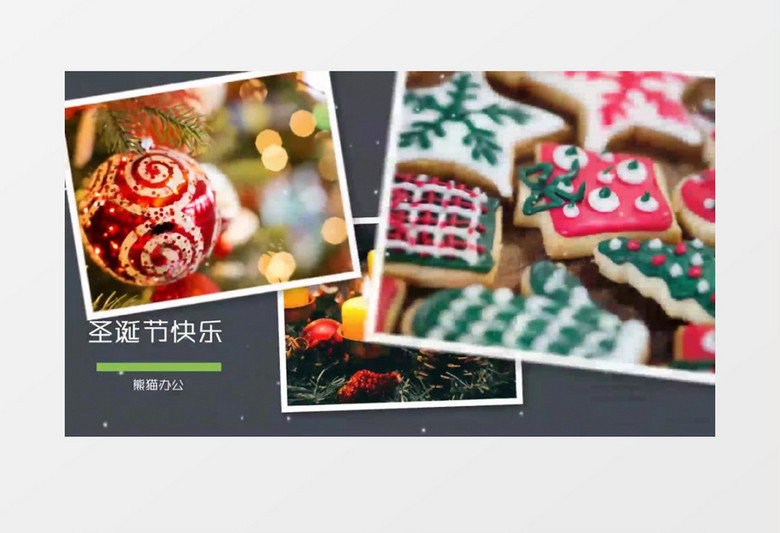 清新简约圣诞节图片展示ae视频模板