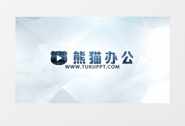 简单扫光Logo动画AE视频模板