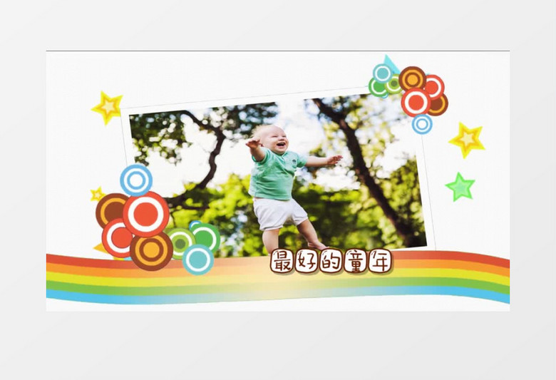 欢乐卡通儿童相册展示会声会影模板