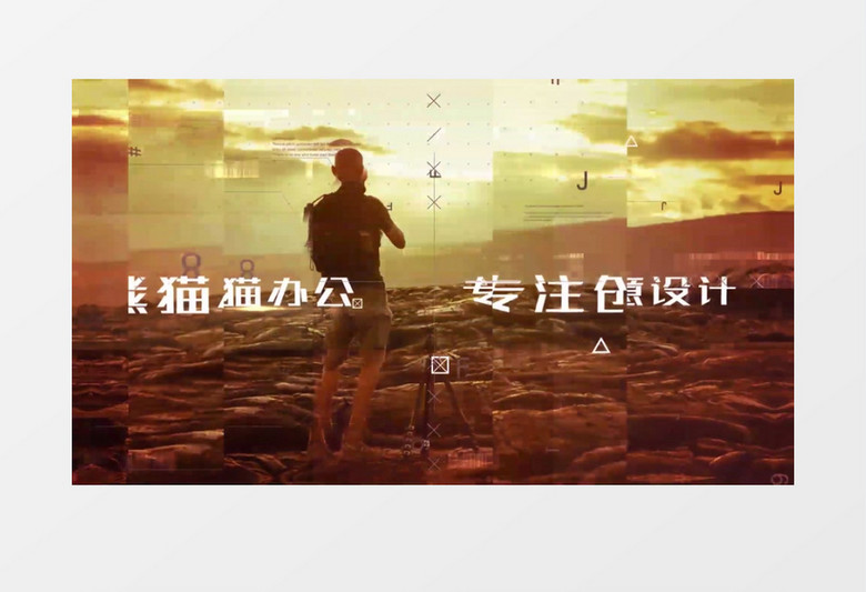 大气暖色图文展示ae视频模板