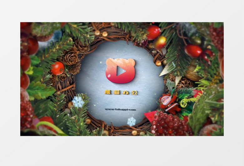 创意有趣圣诞节logo展示ae视频模板