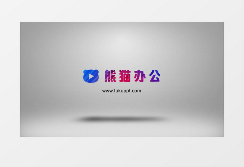 商务企业logo标志演绎动画ae模板