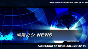 800x450a80a121