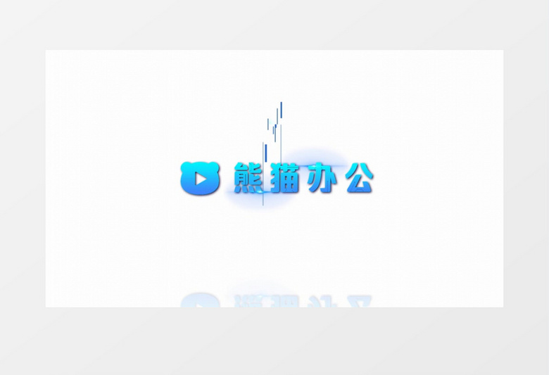 缤纷色彩动画LOGO会声会影模板
