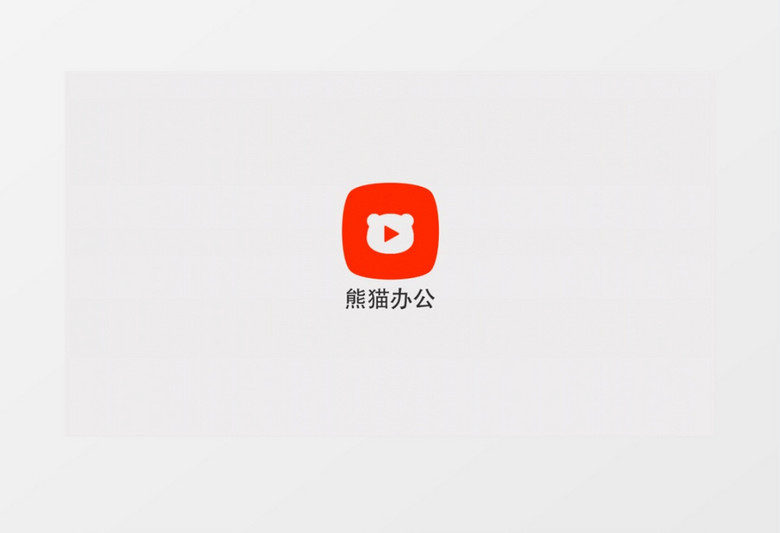 简洁商务标志logo展示包装AE模板