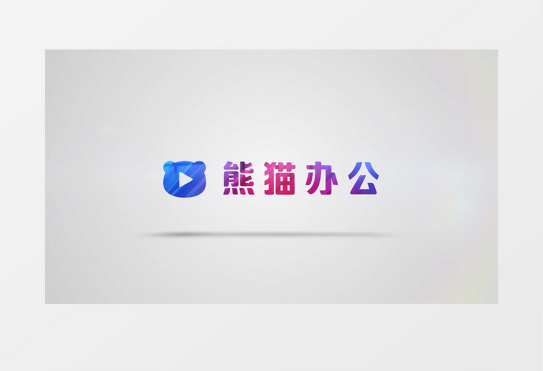 质感清新简洁标志logo展示AE视频模板
