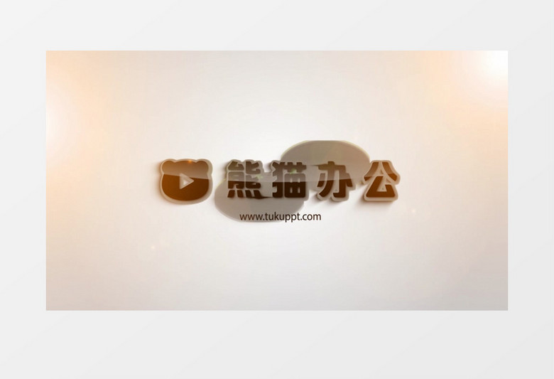 简洁三维波浪标志动画ae模板