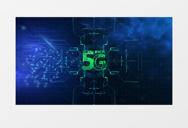 4K科技感全息投影5G新时代片头AE模版