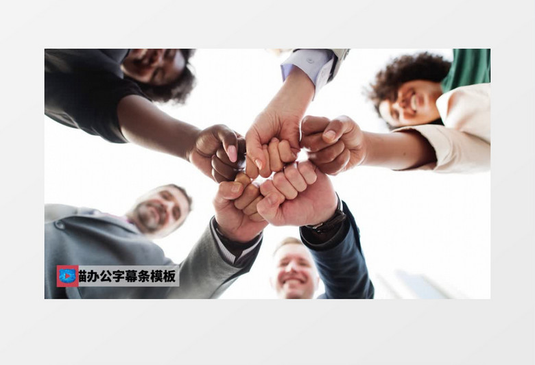 简洁商务字幕条动画PR模板