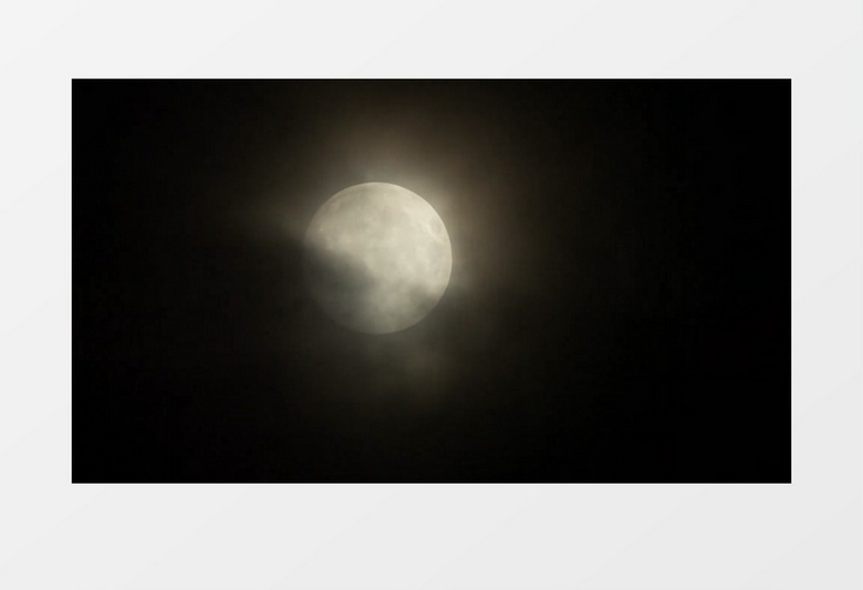 夜晚月亮被乌云遮住实拍视频