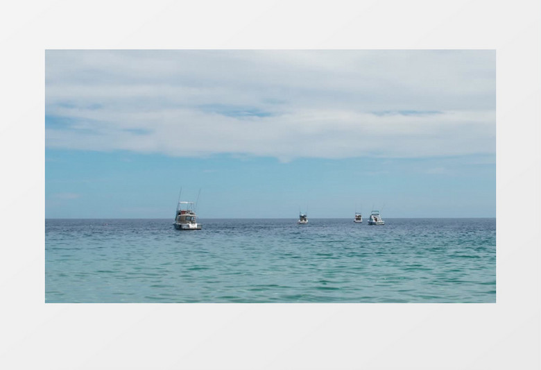 海平面渔船航行实拍视频