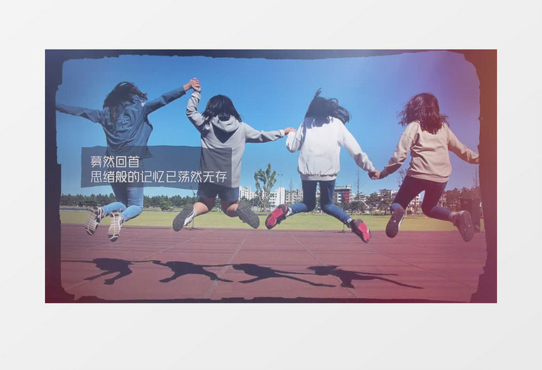 怀旧伤感毕业季pr模板 