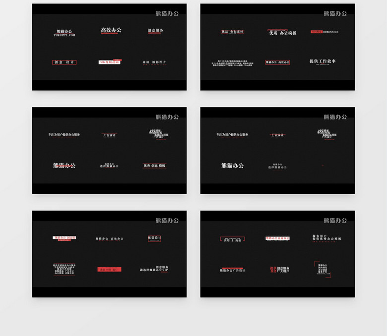 pr字幕格式是什么软件下载，pr字幕格式是什么软件下载的 第3张