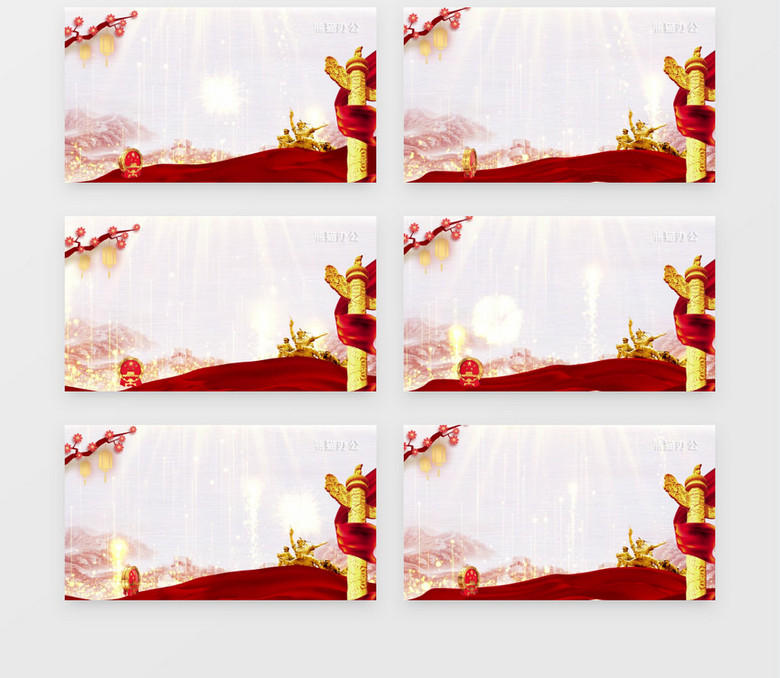 免费下载我的祖国的背景音乐 true