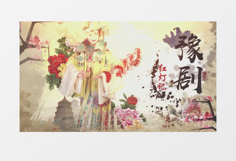 传统中国风水墨百戏盛典AE模板