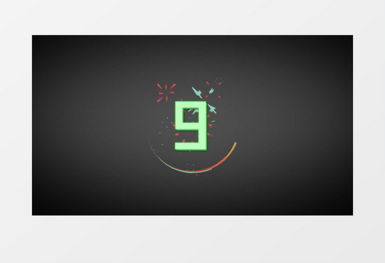動畫3D數(shù)字倒計時模板edius視頻模板 動畫3D數(shù)字倒計時模板edius視頻模板