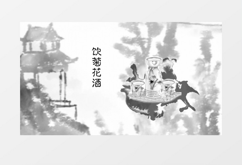 中国风九九重阳节片头PR模板
