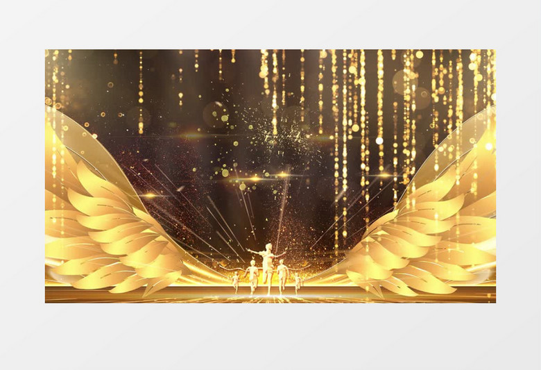 酷炫黑金冲刺未来金色翅膀年终晚会颁奖典礼背景视频