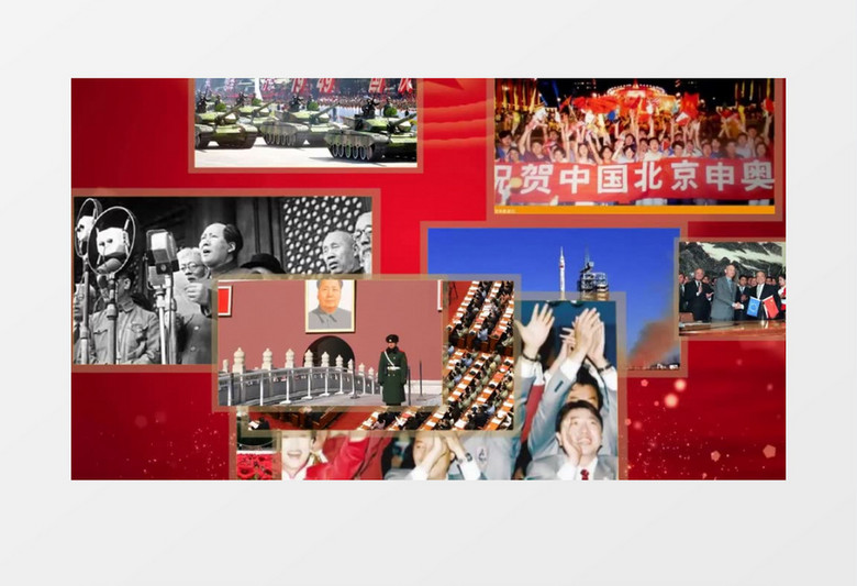 红色党政不忘初心牢记使命照片汇聚宣传会声会影模板