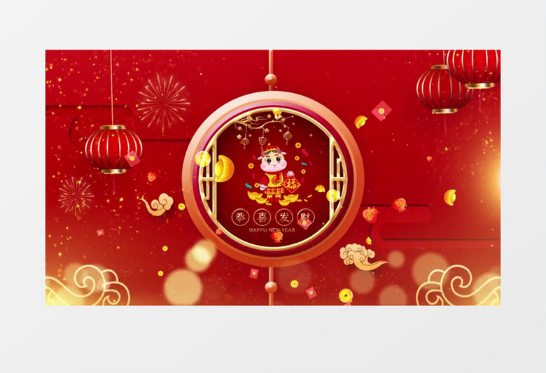 2021轻松喜庆新年片头展示pr模板