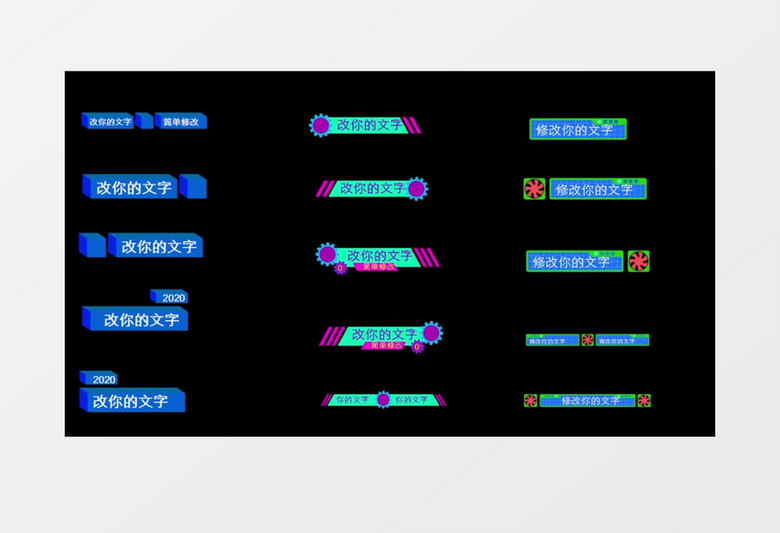 pr字幕格式是什么软件下载，pr字幕格式是什么软件下载的 第4张