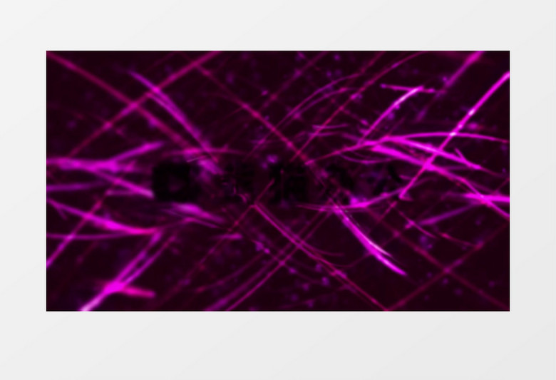 唯美紫色神秘科技生物LOGO片头动画PR模板