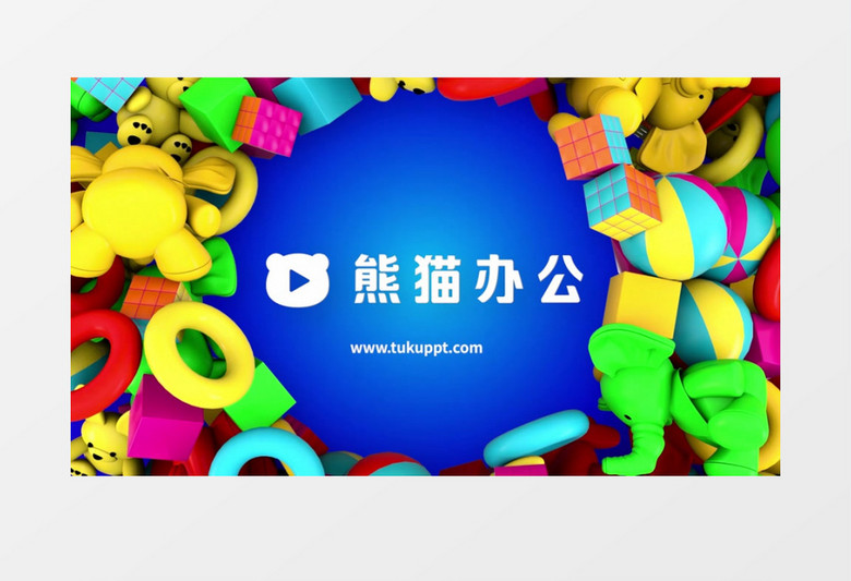 创意童趣多彩玩具揭示logo展示pr视频模板