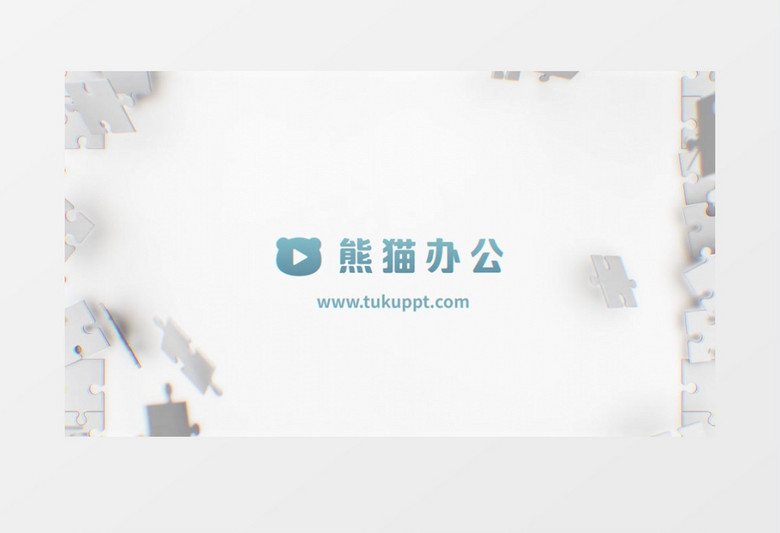 创意拼图logo展示片头pr视频模板