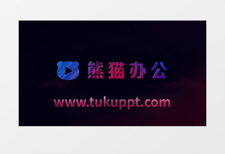 恐怖幽灵创意logo展示pr视频模板