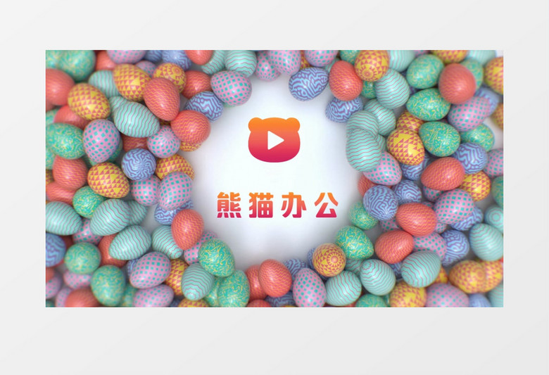 创意复活节彩蛋飞落logo动画视频展示视频