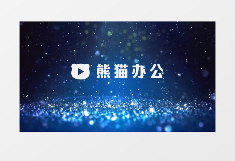蓝色唯美梦幻粒子光效飞落logo宣传展示片头视频