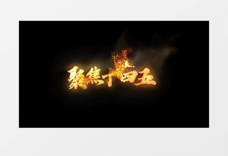 短剧字幕背景的魅力与重要性