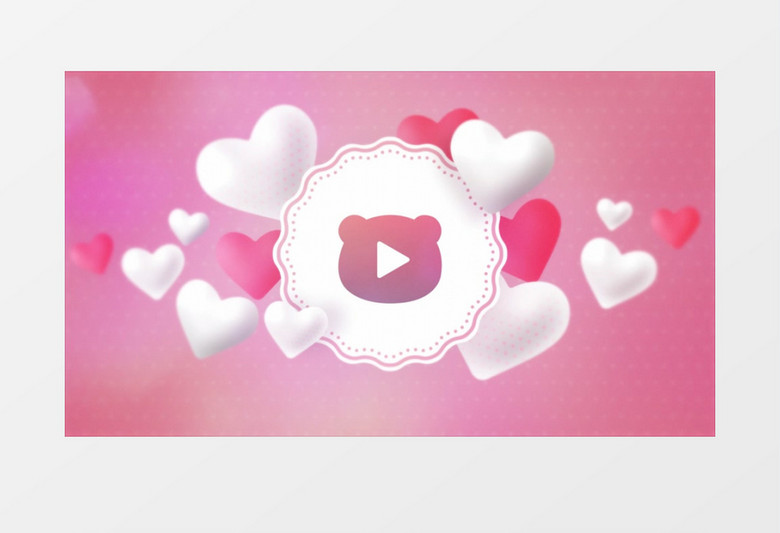 温馨粉色情人节我们相爱吧LOGO片头PR视频模板
