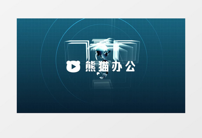 向左晃动logo片头PR视频模板