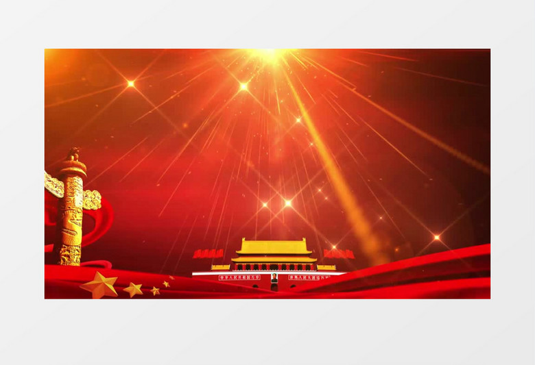 新版大气中国红党建年会背景视频