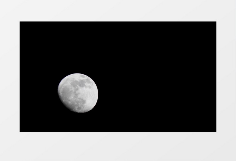 月亮缓缓升起背景视频
