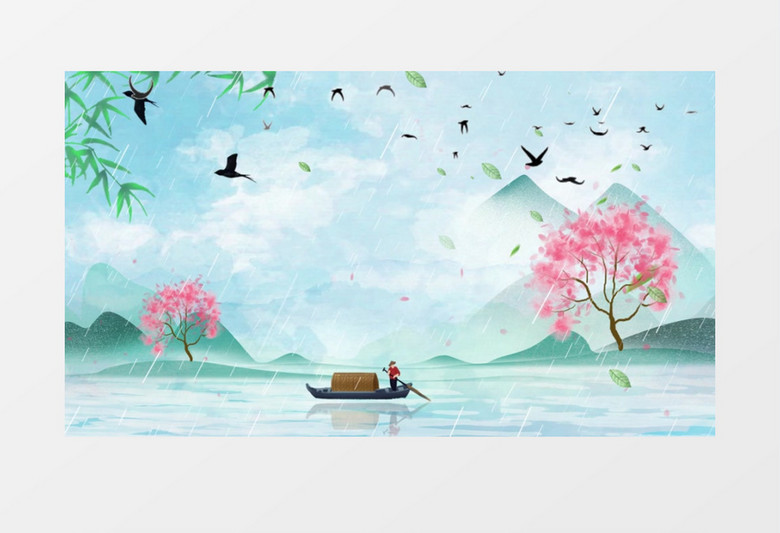 中国风二十四节气宣传背景视频