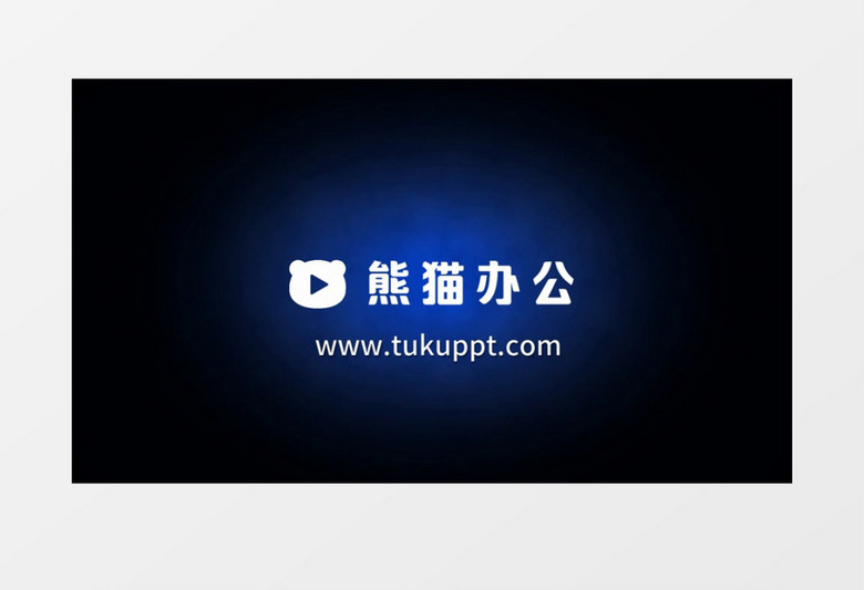 企业粒子爆炸logo片头会声会影模板