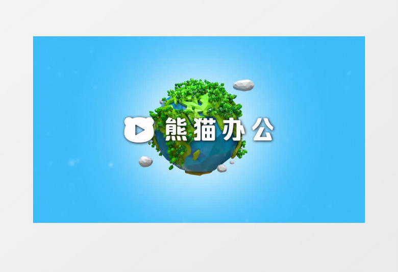 蓝色卡通地球logo展示PR视频模板