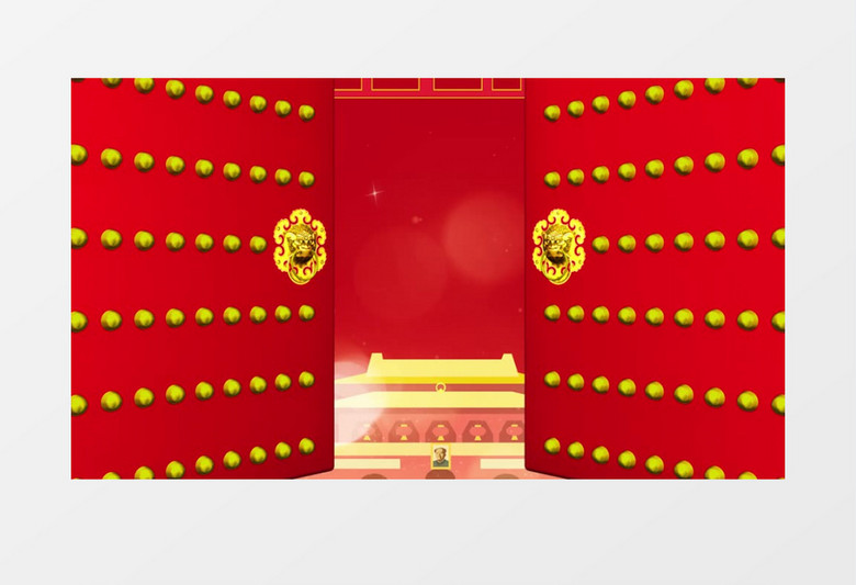 红色中秋国庆双节片头展示pr模板