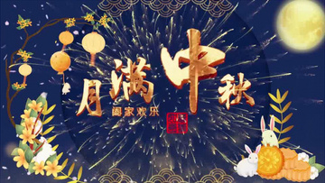 800x450a80a121