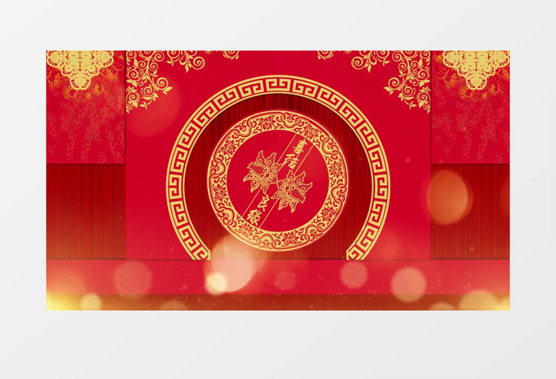 喜庆红色中式婚礼双喜片头展示pr模板