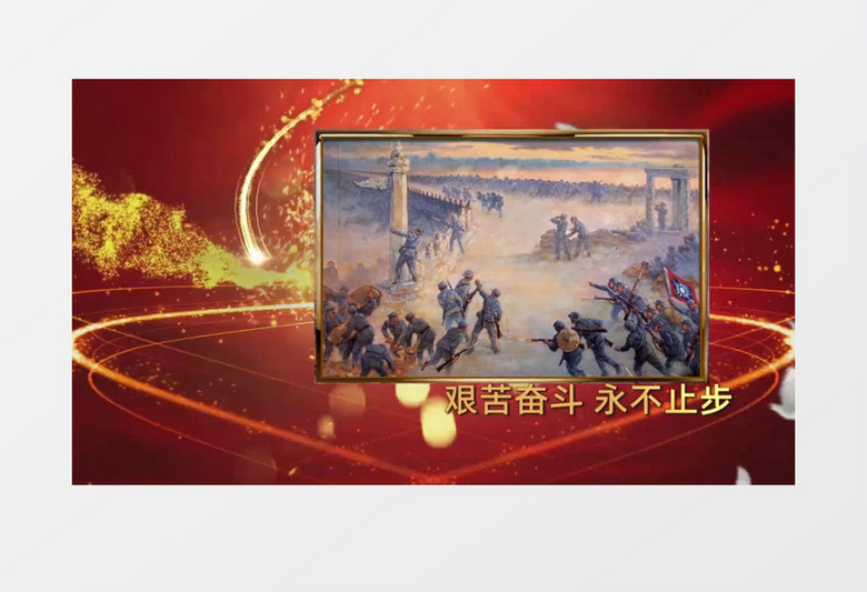 免费下载我的祖国的背景音乐 960x0a0a700