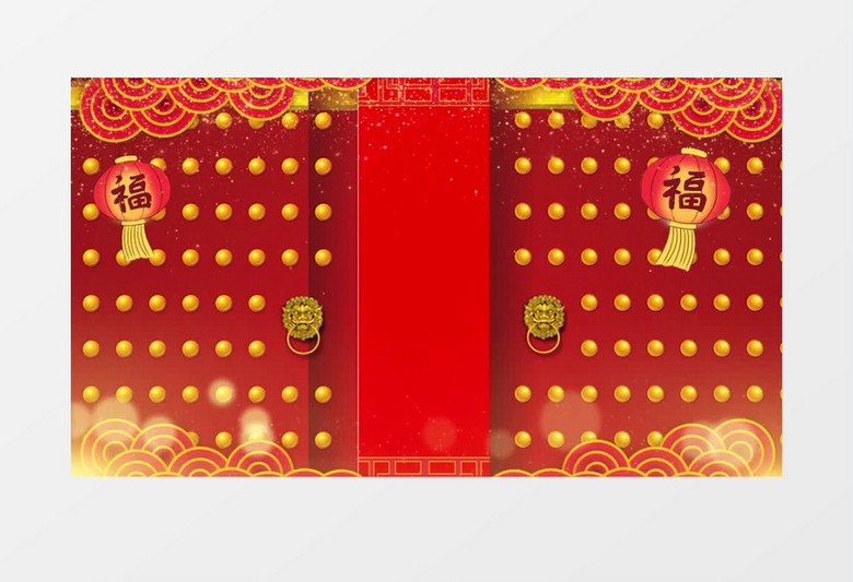 大气喜庆新年虎年春节开门红背景片头pr模板