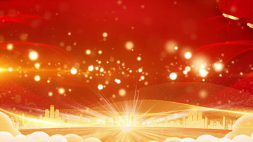 红金大气光效金色城市企业年会颁奖典礼背景视频
