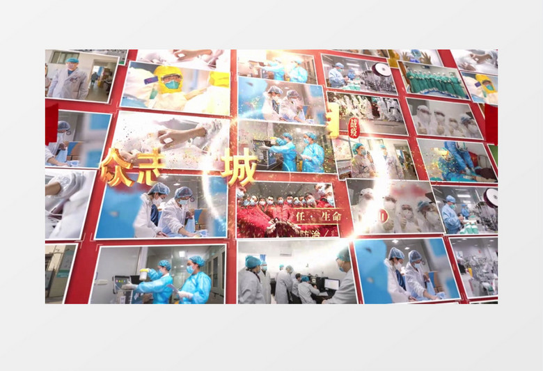 红色抗疫防疫图文宣传片标题文字AE模板