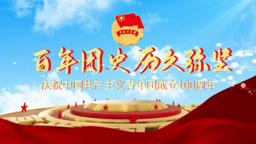 800x450a80a121