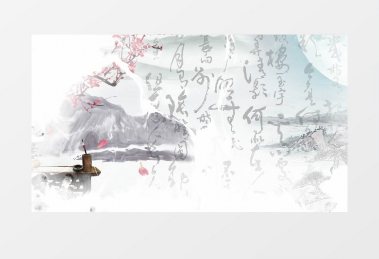 高清朗诵阅读唯美中国风视频背景