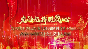 爱国短剧的完美收官素材，爱国情怀的壮丽篇章，短剧完美收官瞬间